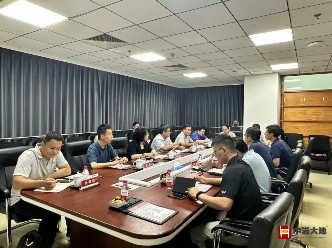 中巖大地與中核工程攜手共進(jìn)，推動(dòng)清潔能源基地建設(shè)